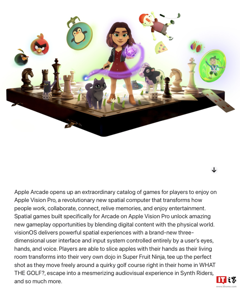 支持vision pro 头显,苹果 apple arcade 服务新增 3