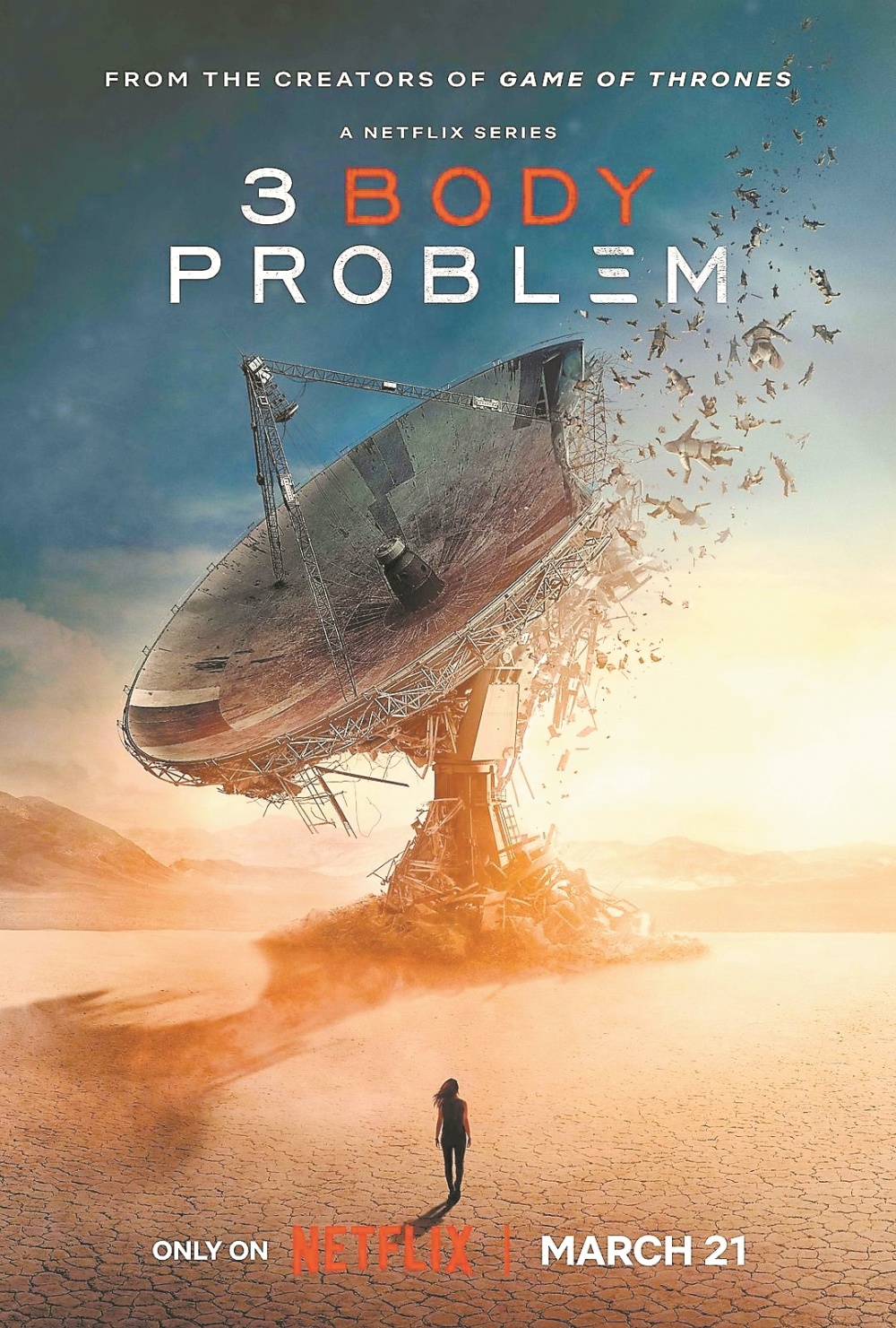 科幻作家分形橙子:从《沙丘2》到《三体》,科幻小说影视化改编路在