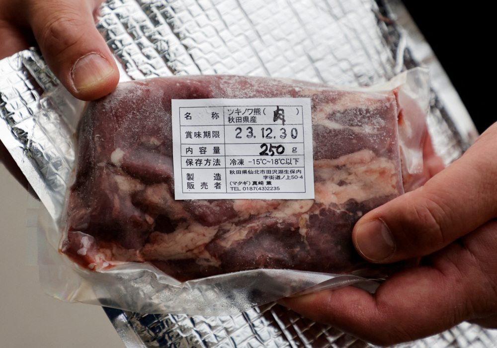 (外代一线)日本出现"熊肉售卖机"_腾讯新闻