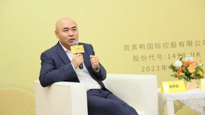今年计划新开1000家！街头卤味店要打怎样的翻身仗？_腾讯新闻
