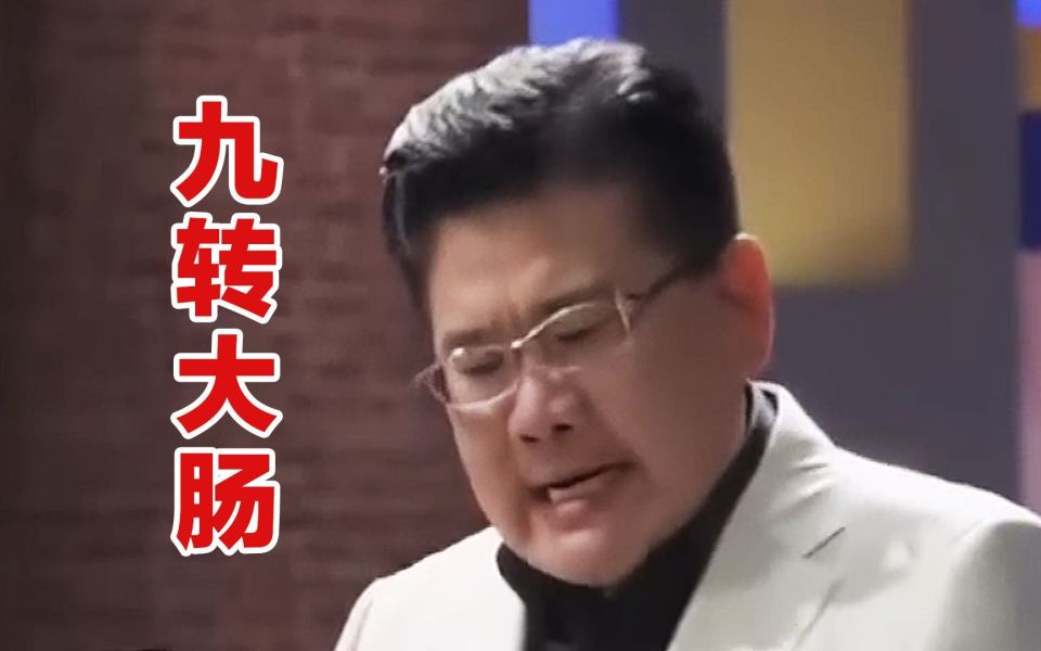 而评审环节中,评委在吃完选手的猪大肠的时候,表情瞬间凝固.