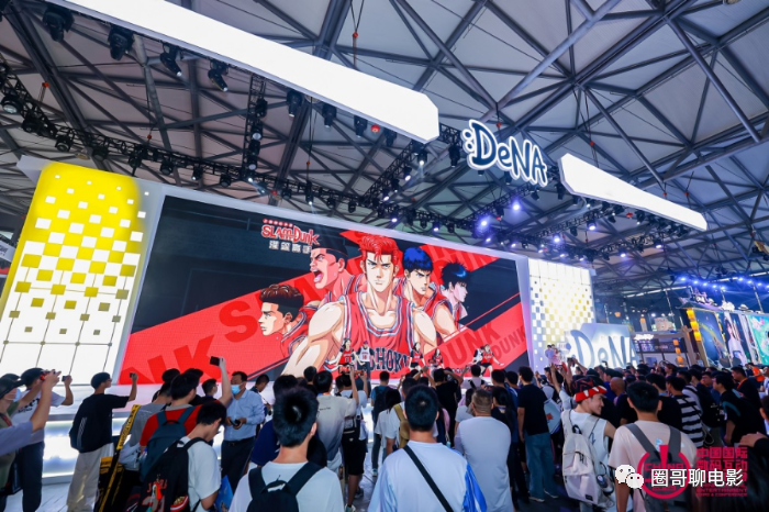 相伴二十载 越来悦精彩！2023 年第二十届 ChinaJoy 盛大开幕_腾讯新闻