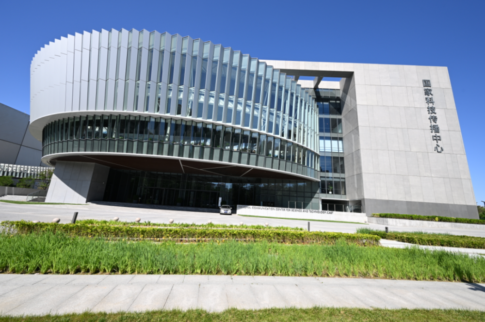 科学探馆行 | 跟着科学小记者首访中国科学家博物馆!