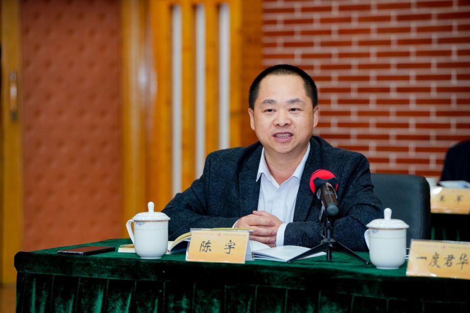 作家陈宇△作家吴霜潇湘晨报记者杨旭 孔东亮