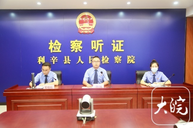 榜样|检察官李浩：用绣花功夫办好每个案件_腾讯新闻