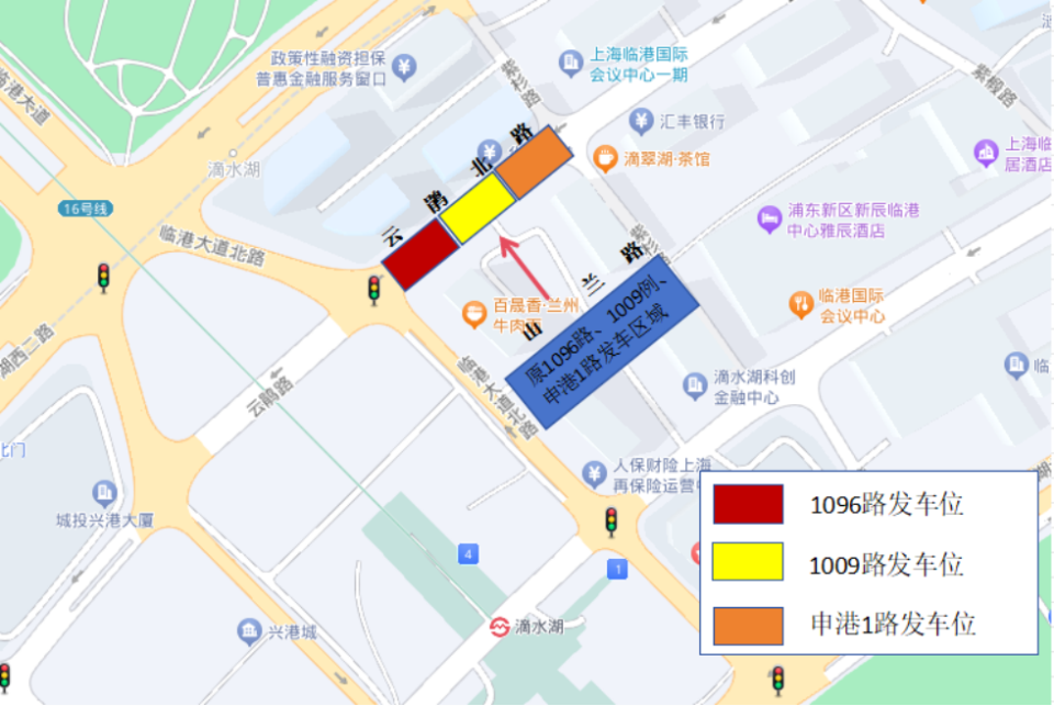 公共交通怎么走?哪里可以观看直播?来看这份攻略
