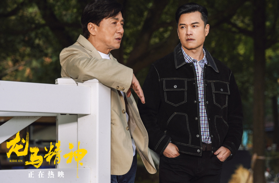 上映第2天,成龙《龙马精神》就丢了冠军,吴京出镜5分钟也没用