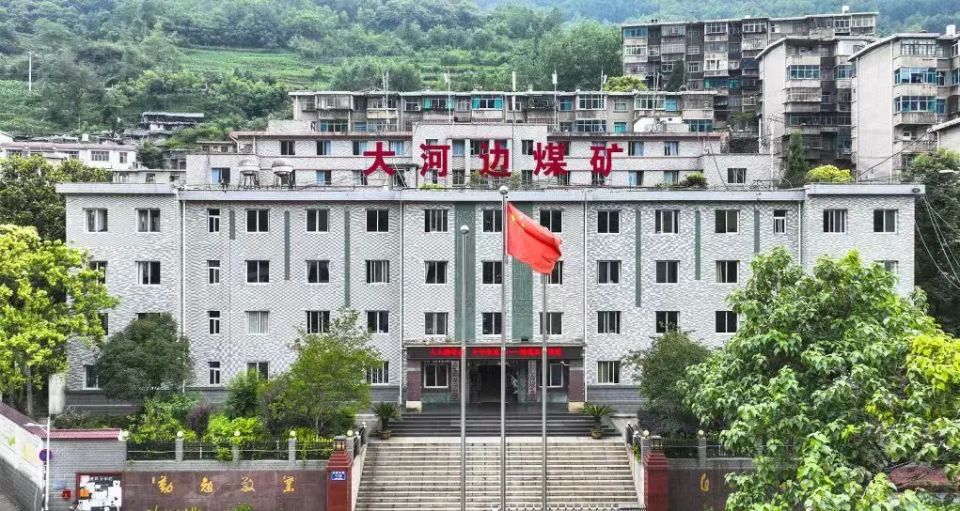 微信图片_20250311083415.jpg