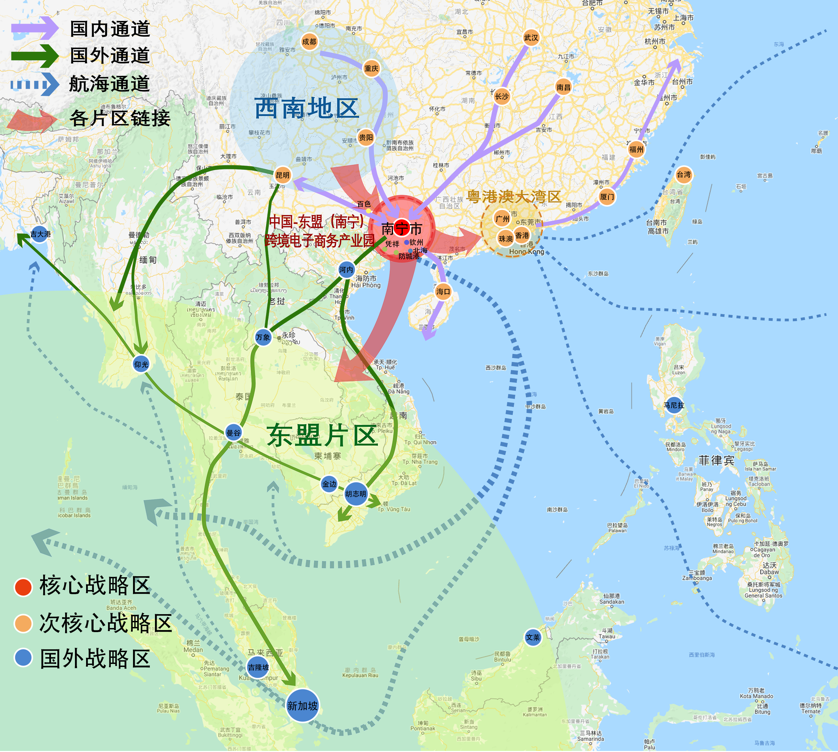 南寧區位圖 圖片來源:《中國(南寧)跨境電子商務綜合試驗區發展規劃