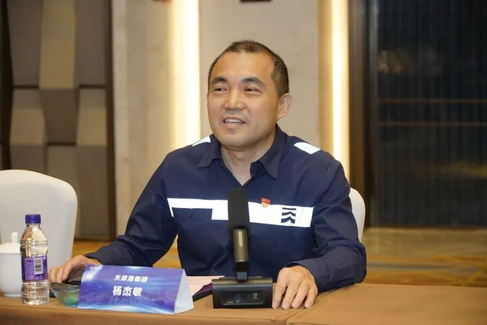 集装箱港口自动化改造技术发展论坛在天津召开_腾讯新闻