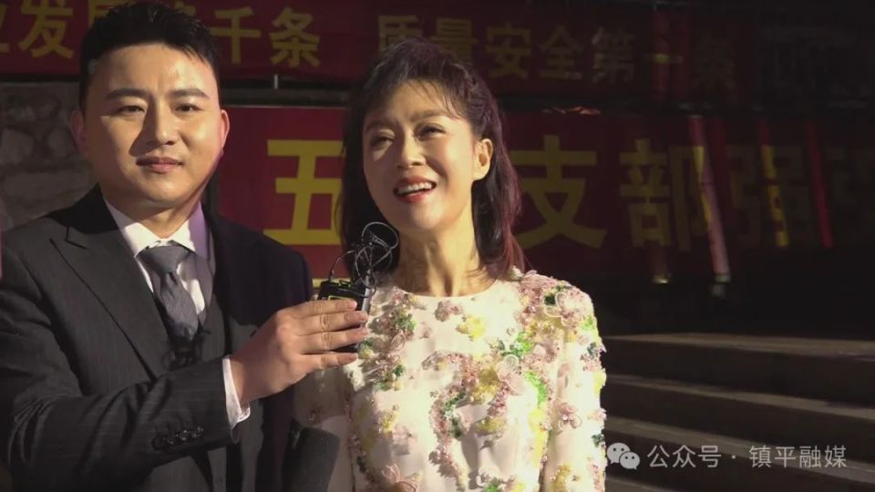 河南广播电视台主持人庞晓戈:"这次来啊,觉得我们镇平变化实在太大了