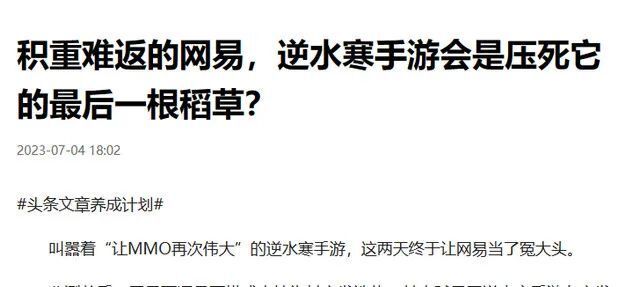 ios手游排行榜_登顶14个iOS免费榜!CallofDragons角色3D设计出自这家工作室之手!