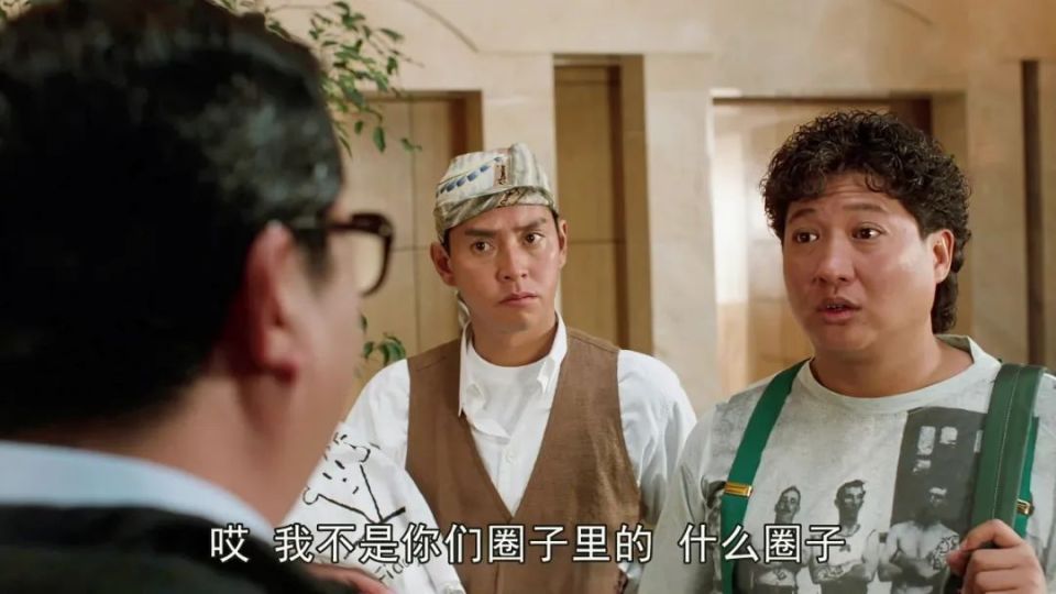《脂粉双雄》:香港第一部同性题材动作喜剧,洪金宝谭咏麟神演绎