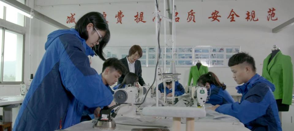 服装专业学生服装技能实训.