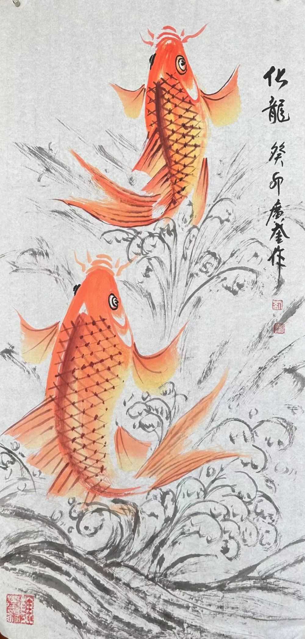 鱼乐——刘广奎国画赏析