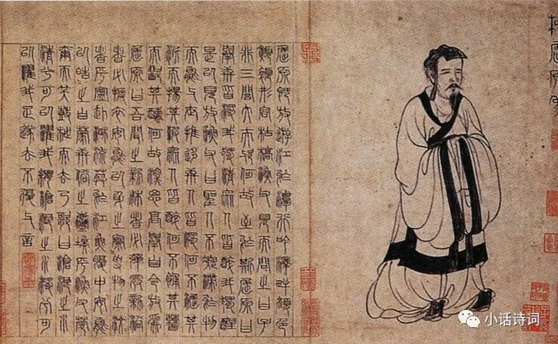 北宋词人张耒：眼中有光，心中有爱，目光所及皆是美意_腾讯新闻
