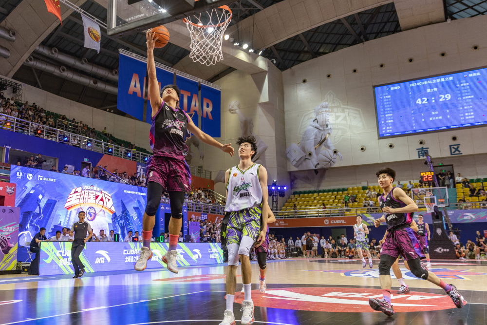 篮球——cubal全明星赛:巅峰队胜精英队