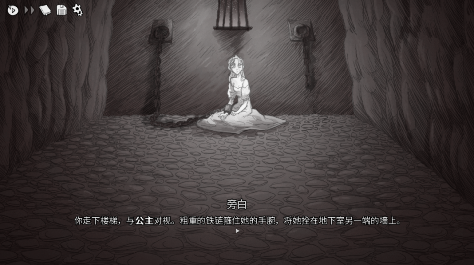 被玩家杀死的美丽公主，又来毁灭世界了_腾讯新闻