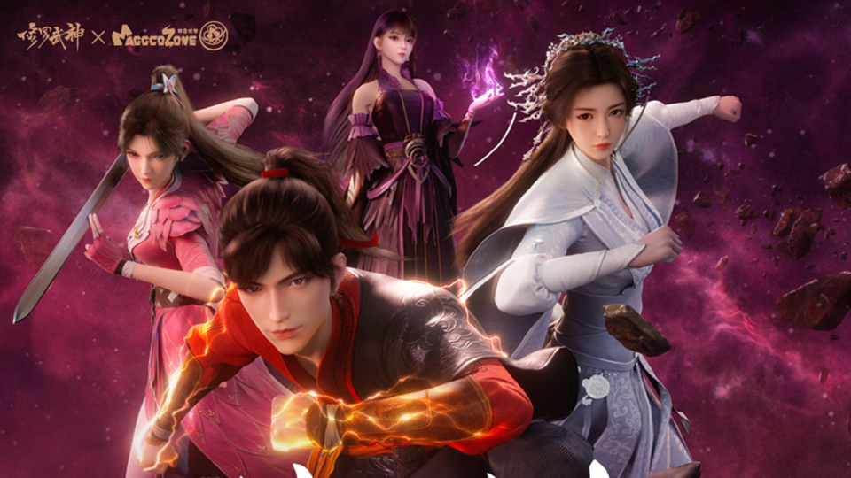 万万没想到《修罗武神》居然也宣布开启大结局点映礼了,木子都快忘了