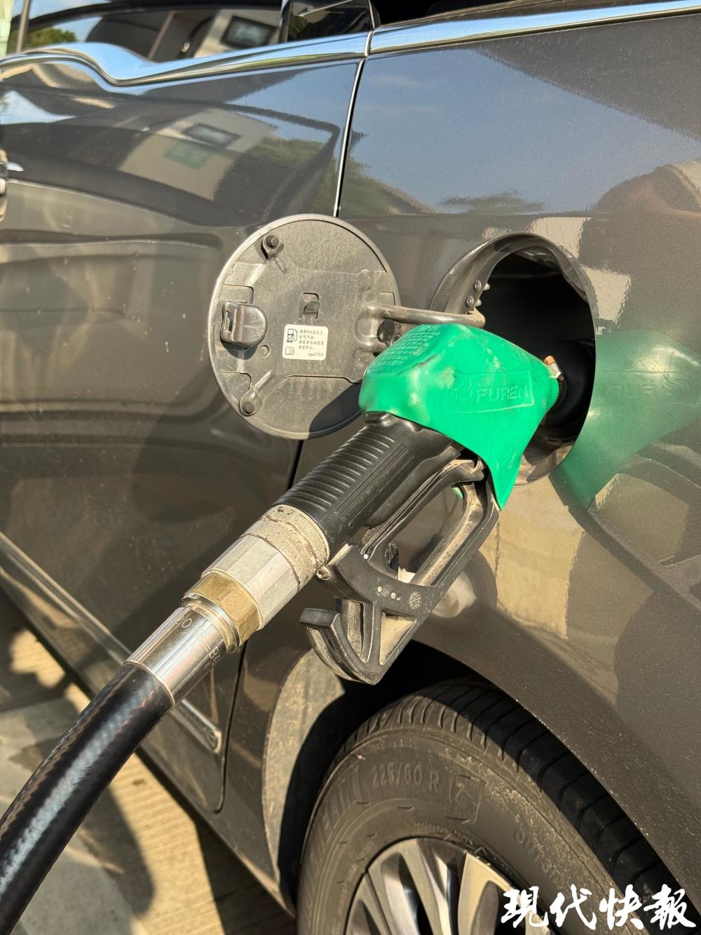 明起油价上调，一箱多花5元-腾讯新闻
