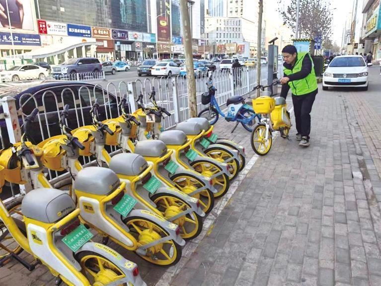 数字化管理规范共享单车停放