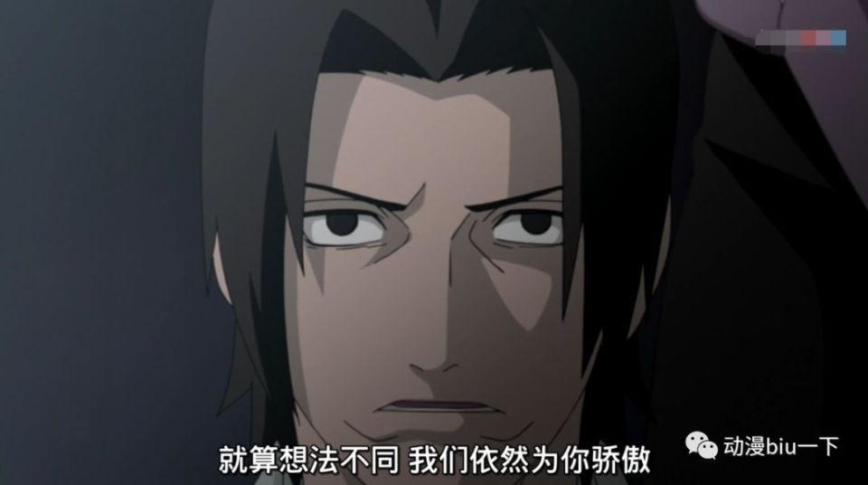 宇智波富岳是一个好父亲吗?该如何评价他的做法