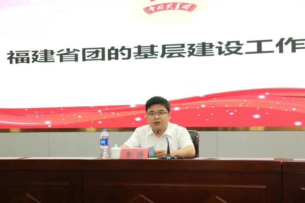 38岁清华博士李腾拟升正厅级