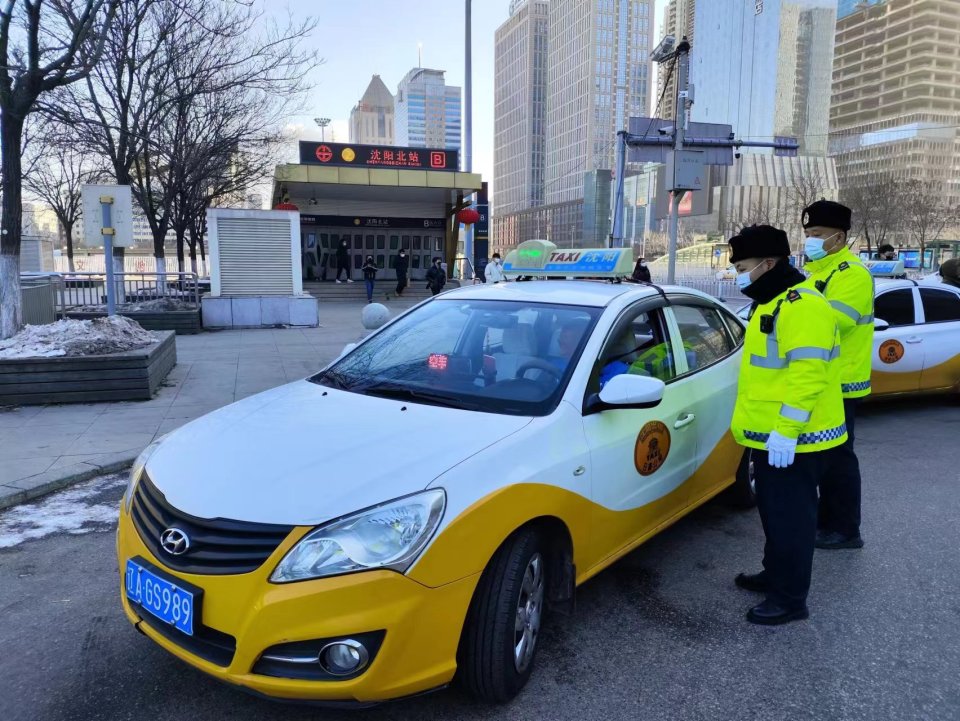 瀋陽開展出租汽車行業文明服務提升專項行動查處非法營運車輛2797輛