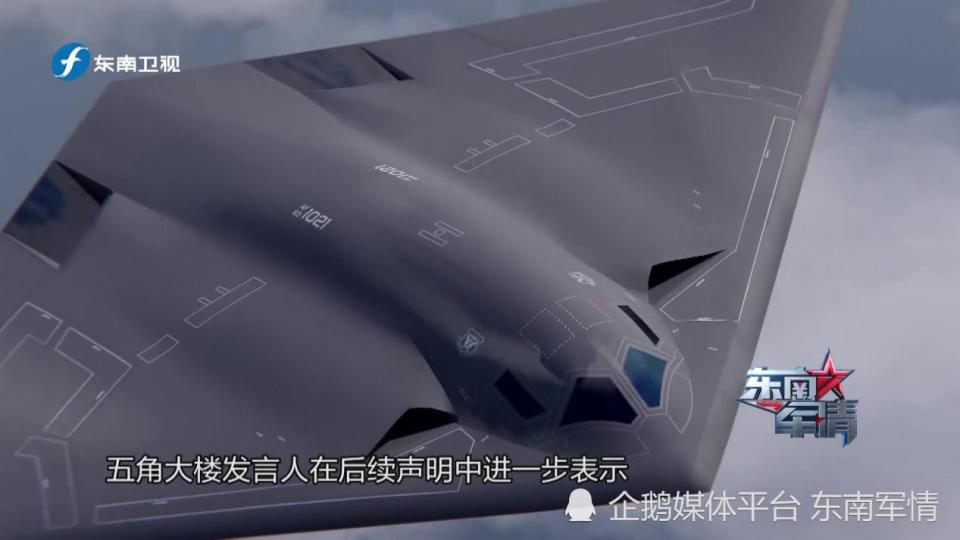 B83核弹当量是广岛原子弹80倍，美国准备研发替代品_腾讯新闻