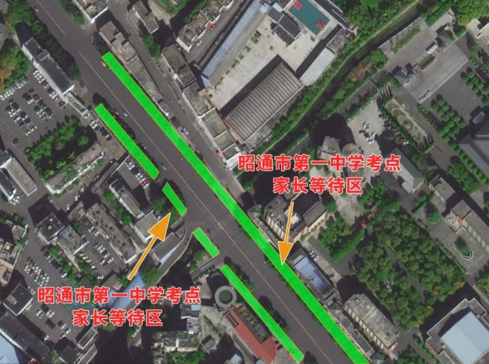昭通昭阳区西三环线图片