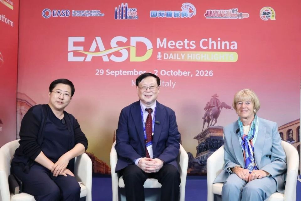 EASD遇见·中外对话 | 从人群筛查到源头预防：T1DM与LADA的下一站_腾讯新闻