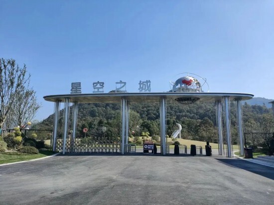 东至:绽放全域魅力 绘就全景画卷_腾讯新闻