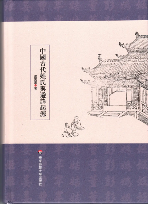 510_704竖版 竖屏