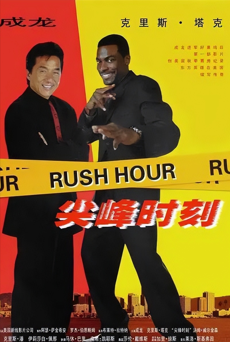 盘点成龙主演的经典电影,每一部都是经典,赶紧收藏!