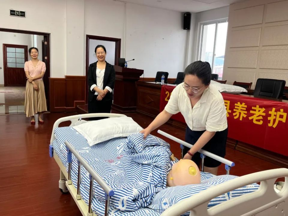 连城开展2024年养老护理人员职业技能培训