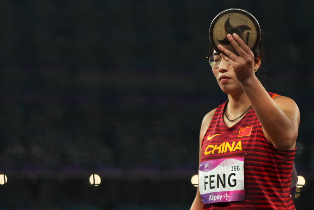 田径女子铁饼决赛赛况2
