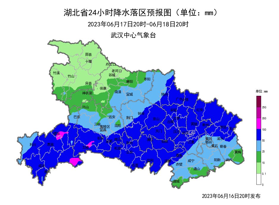 根據氣象資料分析,6月16日我省進入梅雨期,未來24小時恩施州,宜昌市