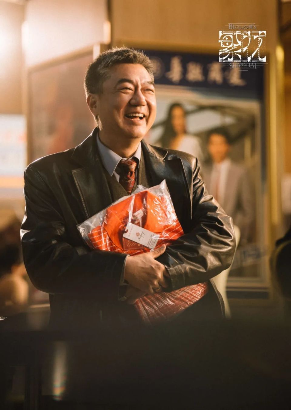 《繁花》董勇:演范总记牢八个字,"人要猪相,心里明朗"_腾讯新闻