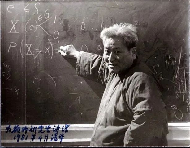 “文人多无骨，原不足为奇” | 纪念黄万里先生_腾讯新闻