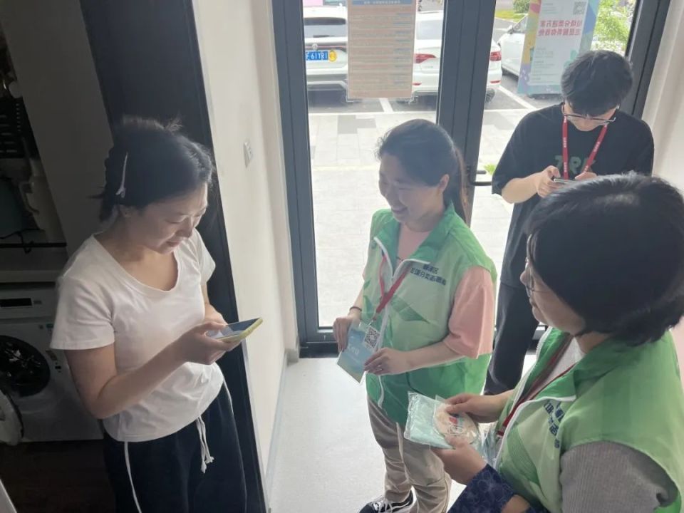 践行垃圾分类进万家,引领低碳生活新时尚