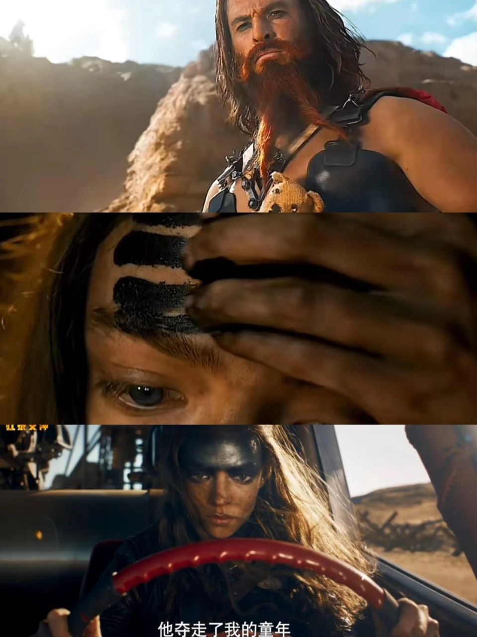 今年最炸裂电影要来了,全员疯批以暴制暴复仇女神