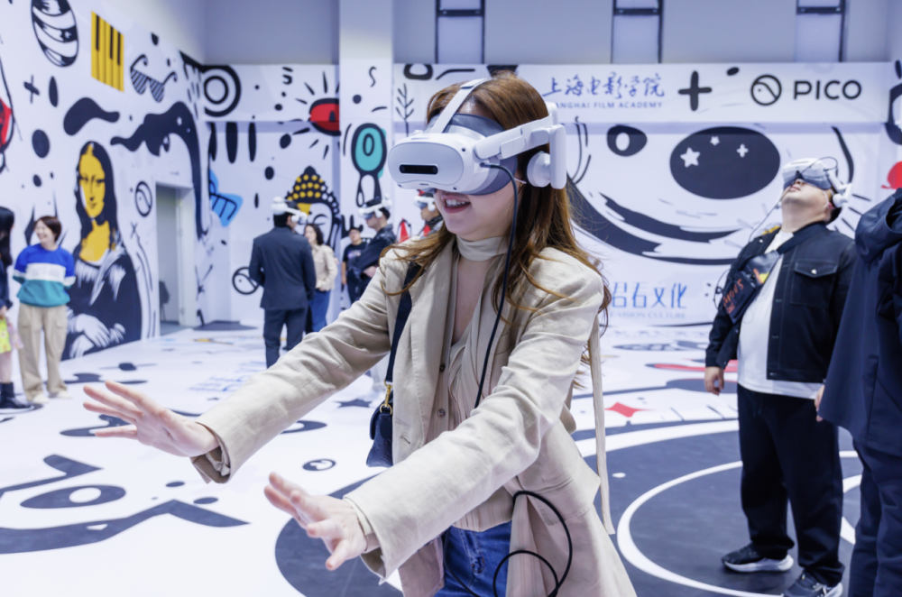2025“视听静界”VR影像展在上海大学上海电影学院开幕_腾讯新闻