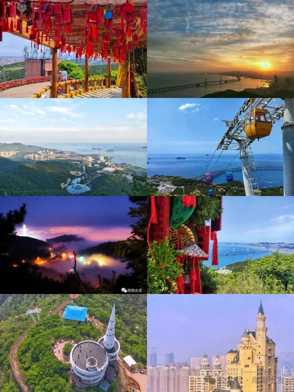 大连免费景点攻略(一),看看去过几个