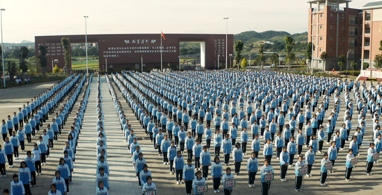 文山市这所中学面向全州招生1700人