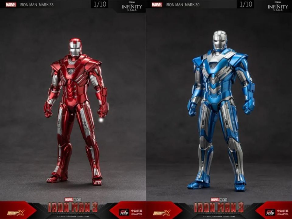 中动钢铁侠mk30蓝钢来了!