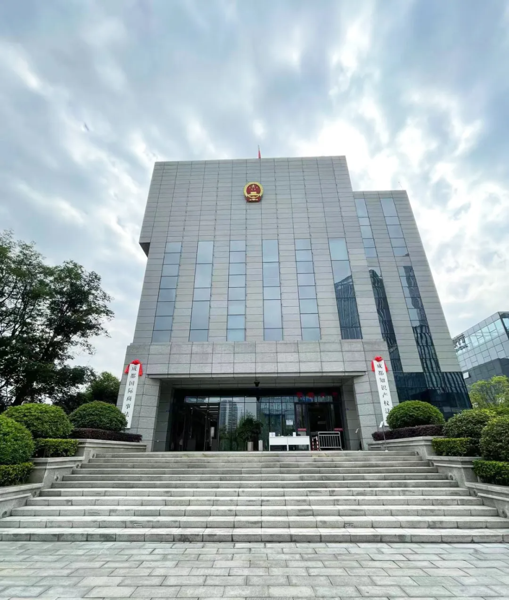 十年·观察|四川天府新区:以高水平开放推动高质量发展 加快打造内陆