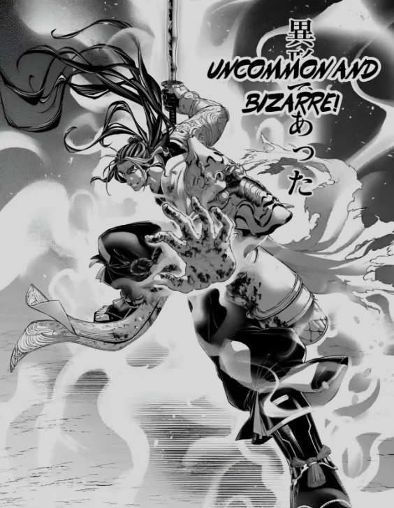 终末的女武神90话完整:须佐之男一剑爆街,冲田总司进入恶鬼形态