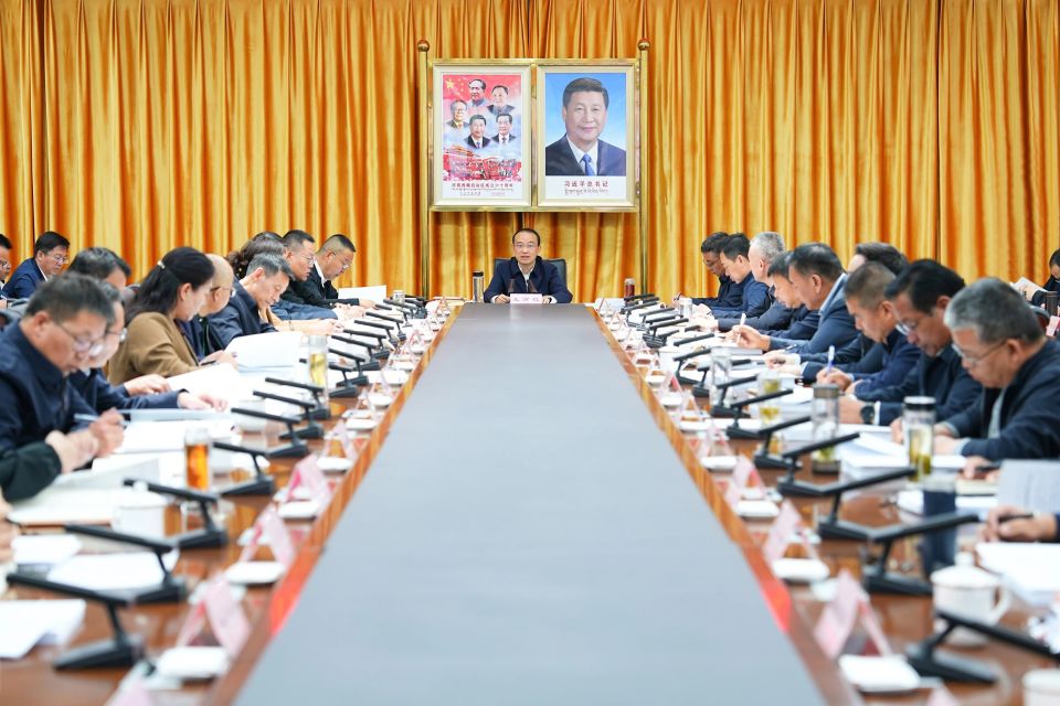 王方红主持召开市委常委会（扩大）会议_腾讯新闻