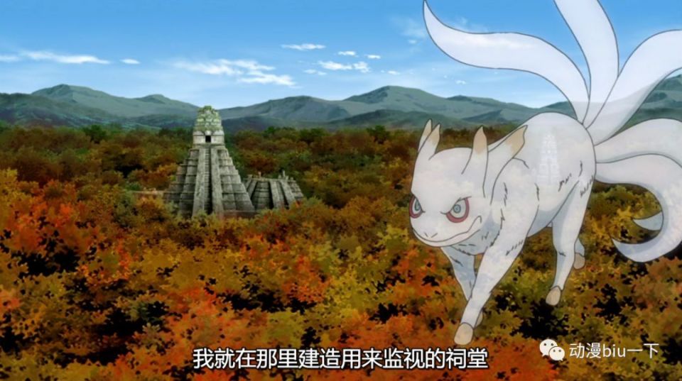 六道仙人封印辉夜后,他将尾兽们送到哪去了?木叶村是九尾故乡?