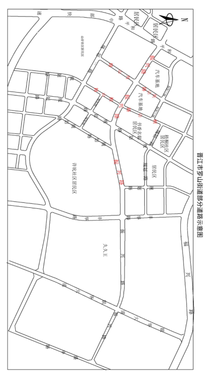 晋江市罗山街道规划图图片